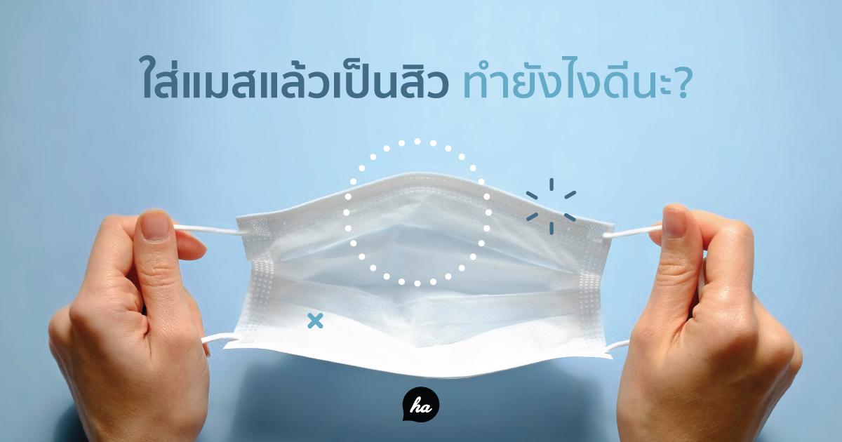 รถ แลนด์ โร เวอร์ มือ สอง รถ บ้าน